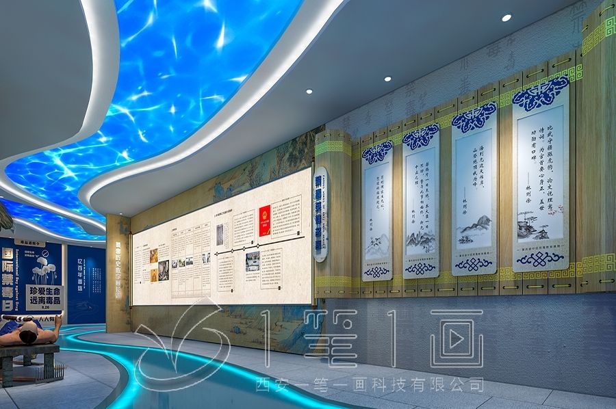 1726203441812657.jpg 一 (303).jpg