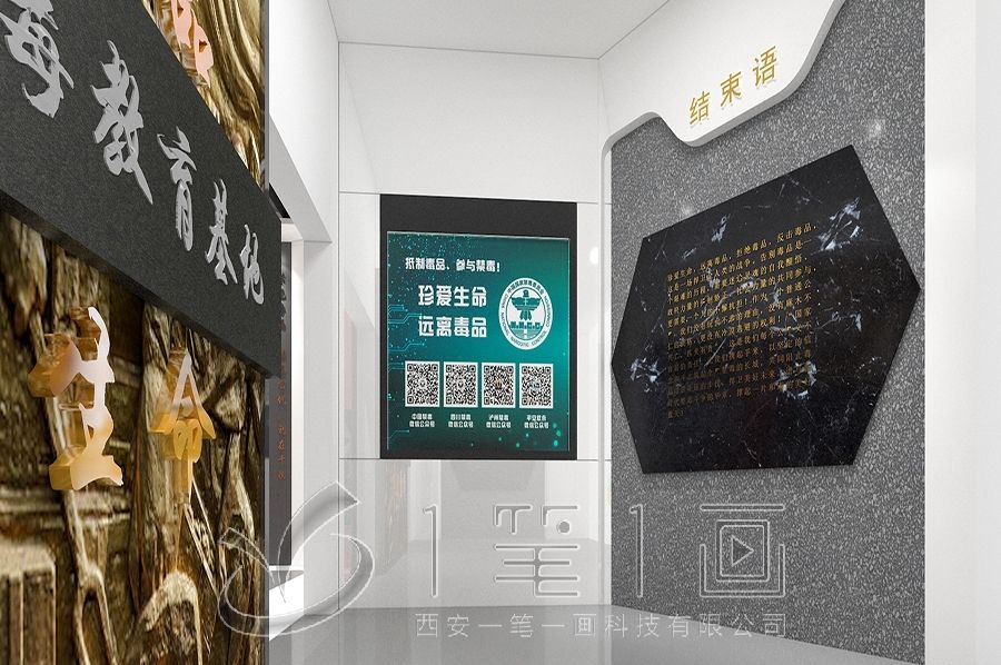 1726203681279739.jpg 一 (287).jpg