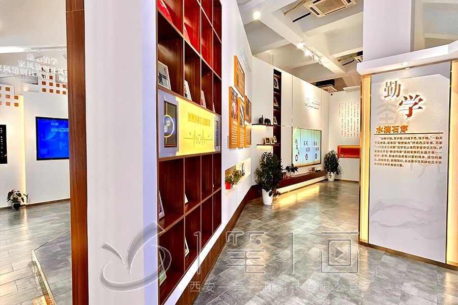 1726206302643177.jpg 一 (153).jpg