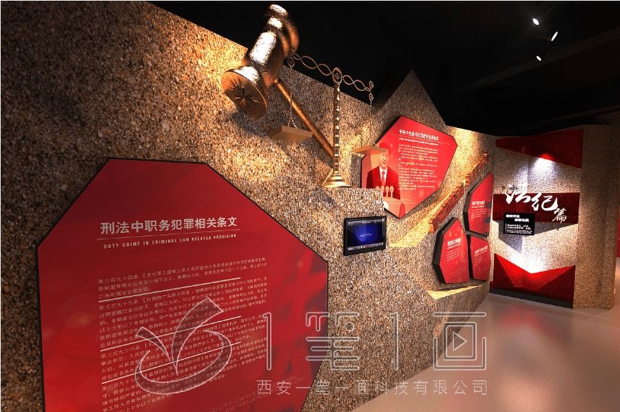 1726206661110362.jpg 一 (319).jpg