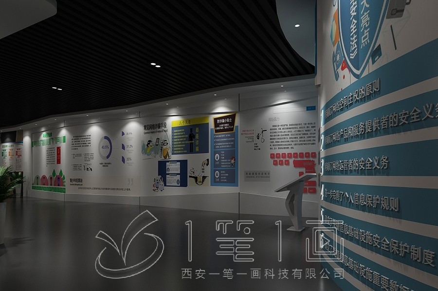 1726277950753493.jpg 一 (137).jpg