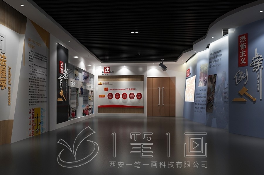 1726278131596135.jpg 一 (142).jpg