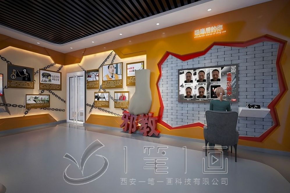 1726284860494186.jpg 一 (127).jpg