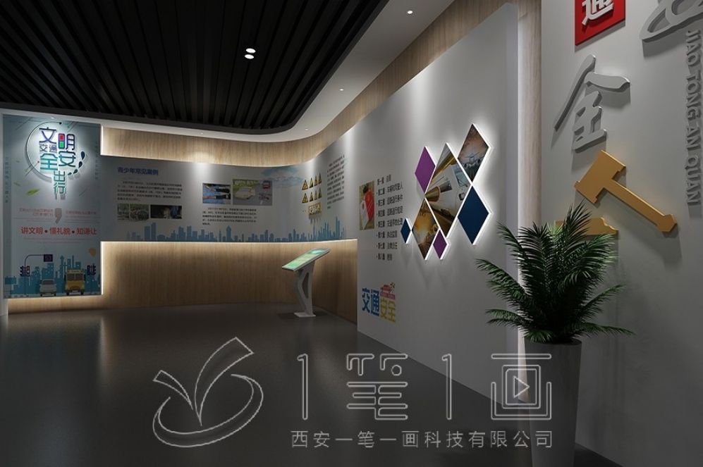 1726622765103086.jpg 一 (129).jpg