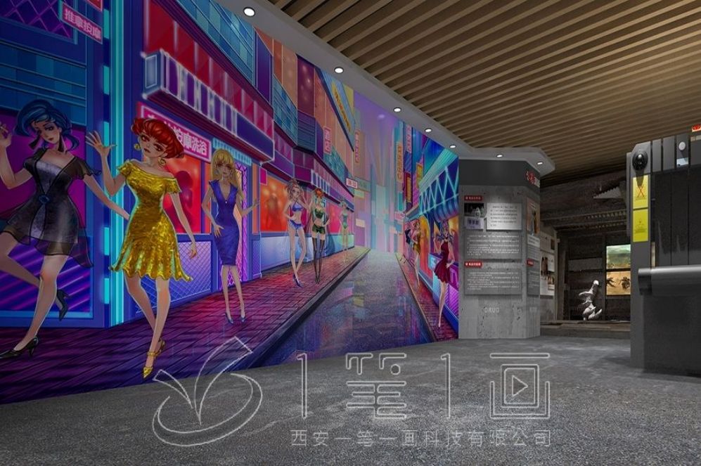 1726716571454194.jpg 一 (258).jpg