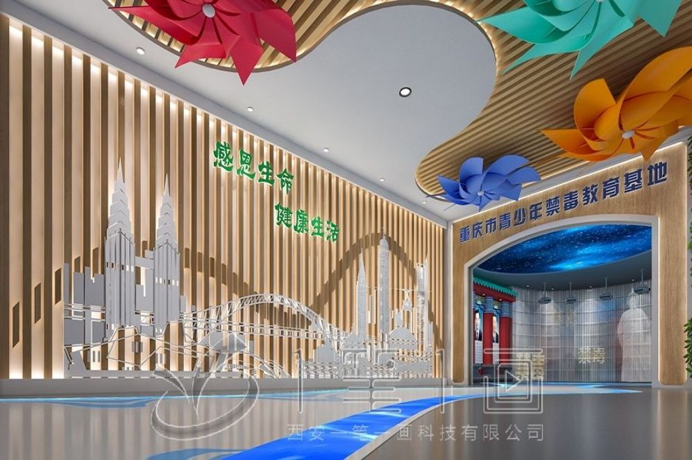 1726716621493835.jpg 一 (292).jpg