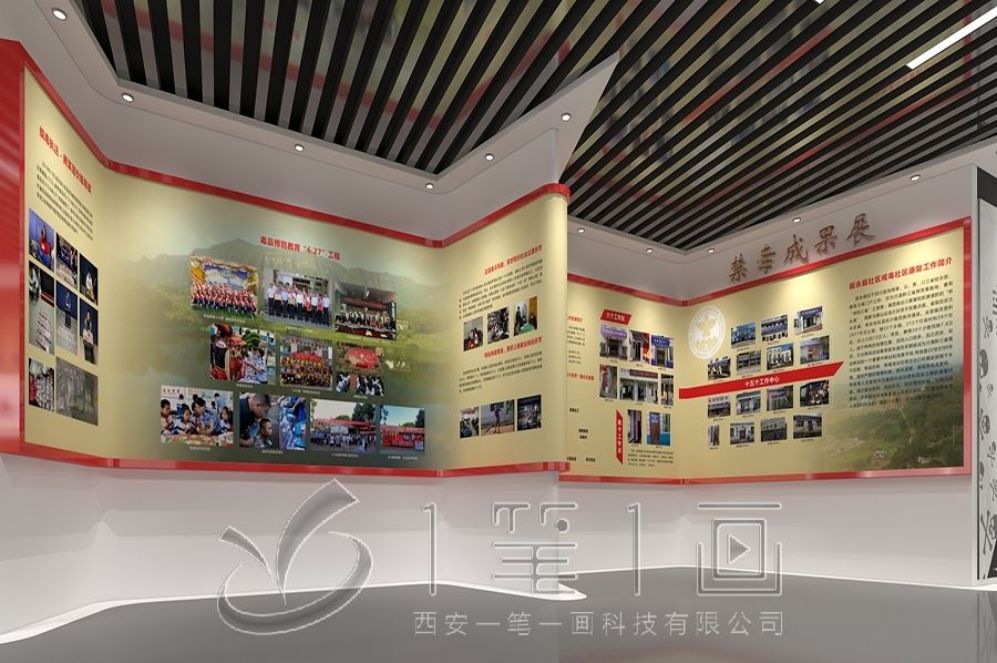 1726716626829251.jpg 一 (283).jpg