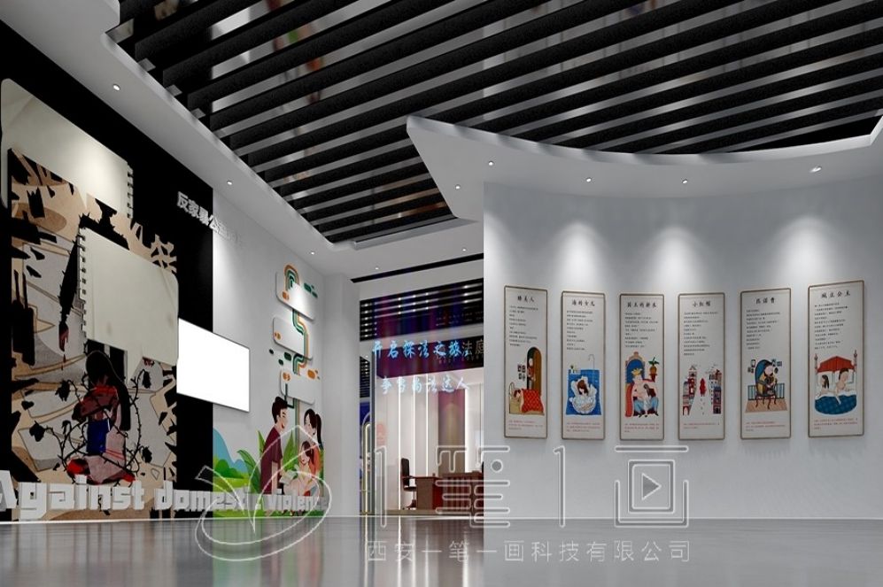 1727057285376088.jpg 一 (96).jpg