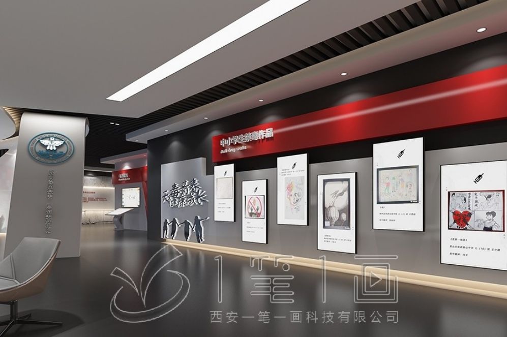 1727059357995734.jpg 一 (198).jpg