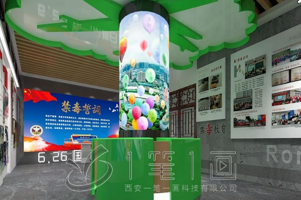 1727140927619969.jpg 一 (263).jpg