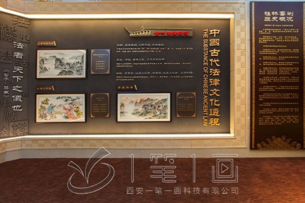 1727141027403459.jpg 一 (70).jpg