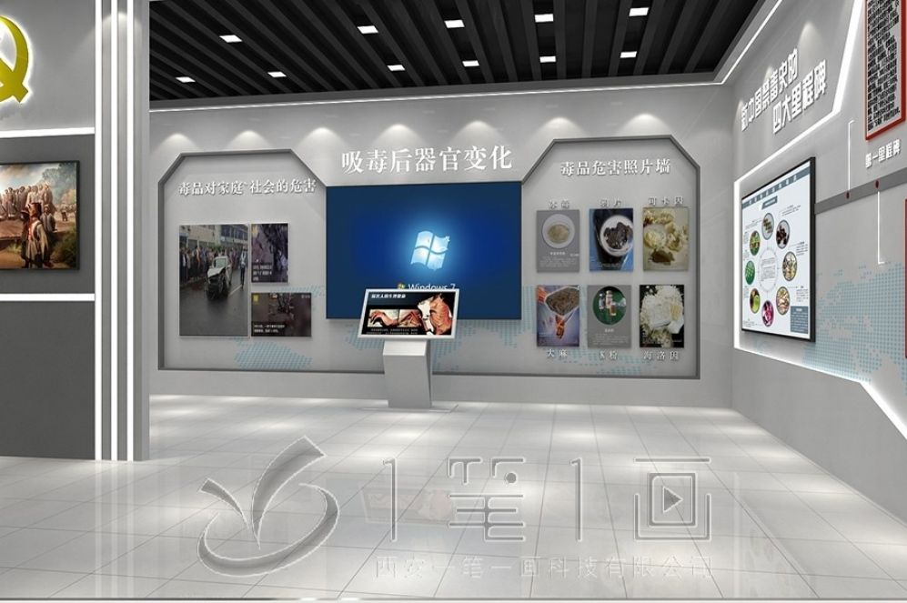 1727407019934085.jpg 一 (208).jpg