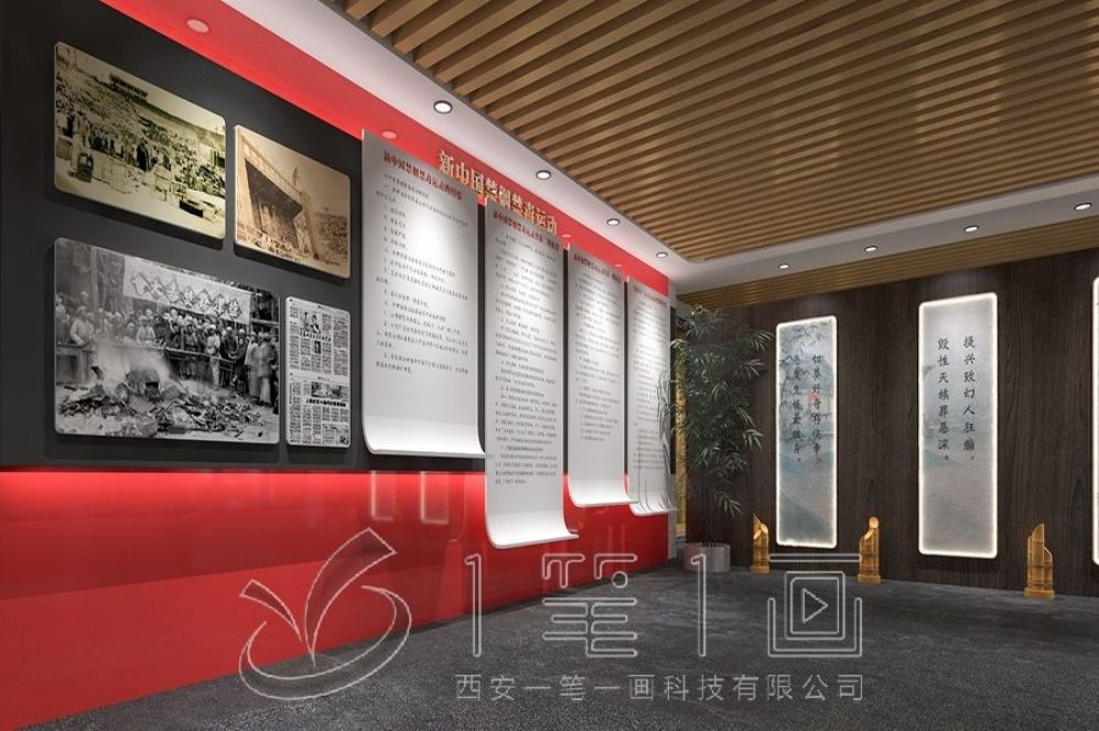 1727409040915101.jpg 一 (238).jpg