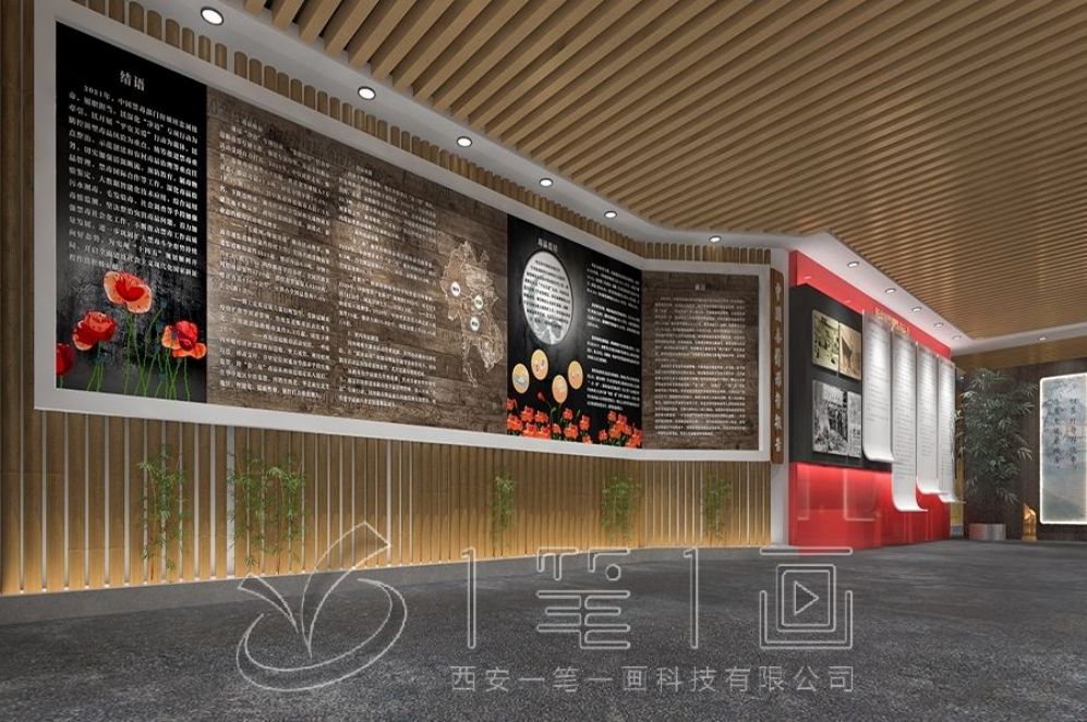 1727573161303902.jpg 一 (239).jpg