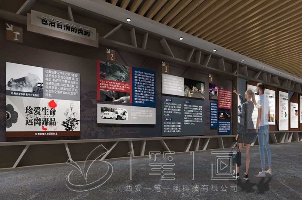 1728357081229341.jpg 一 (249).jpg