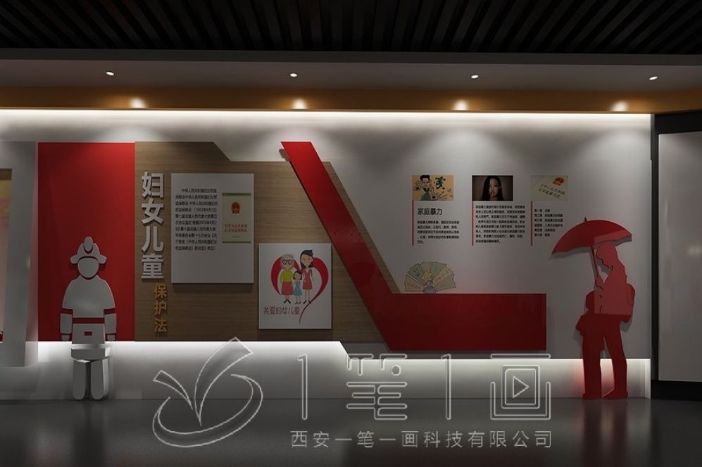 1728699934127985.jpg 一 (135).jpg