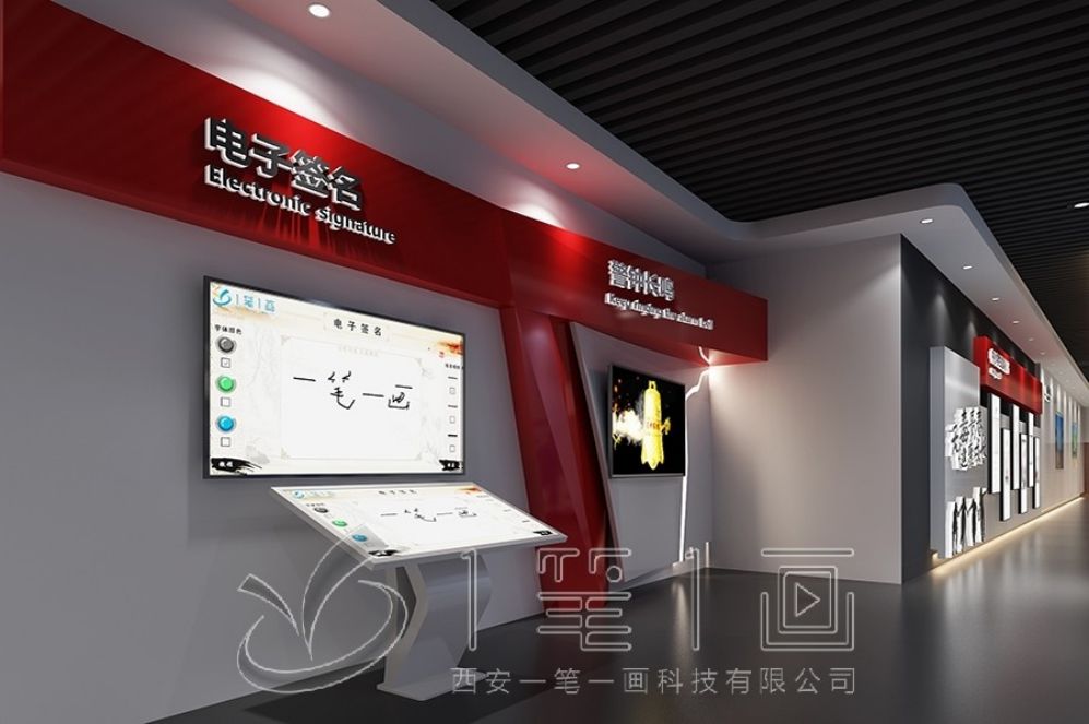 1729043690729997.jpg 一 (196).jpg