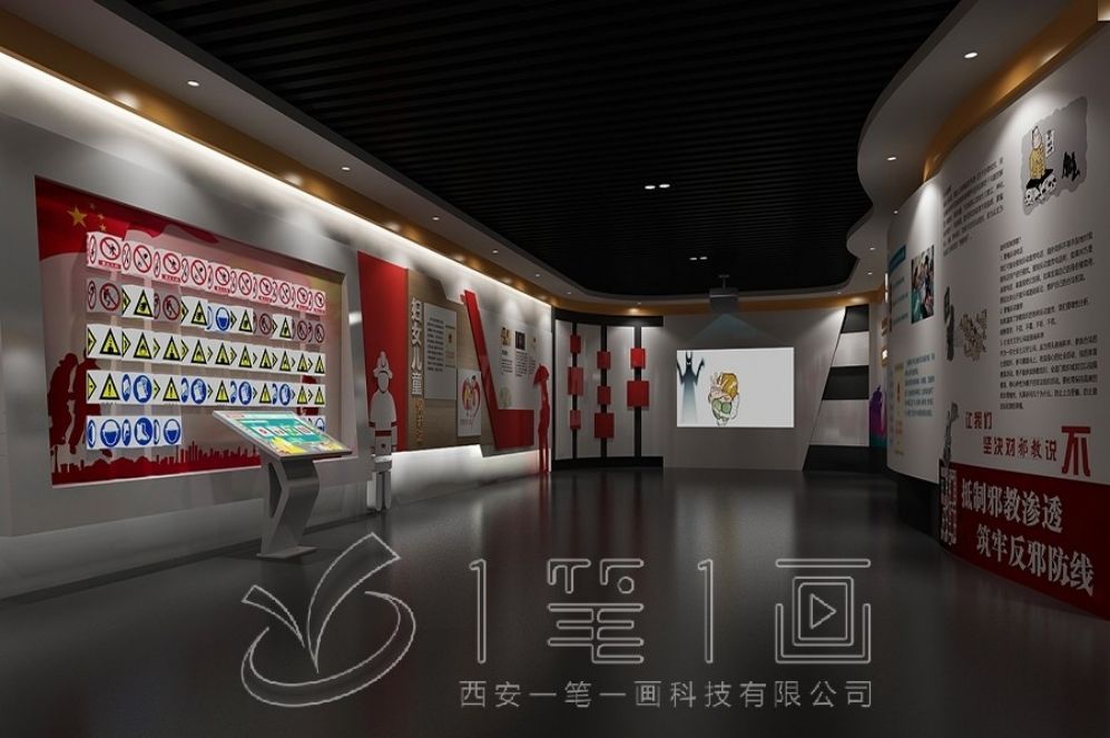 1729131728542621.jpg 一 (134).jpg