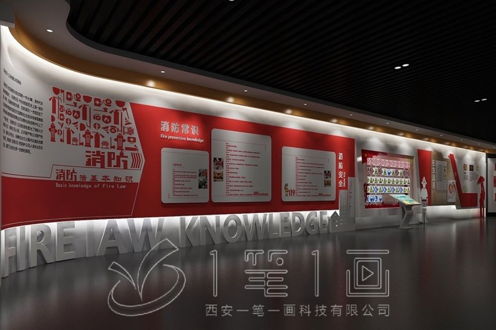 1730165950279693.jpg 一 (133).jpg