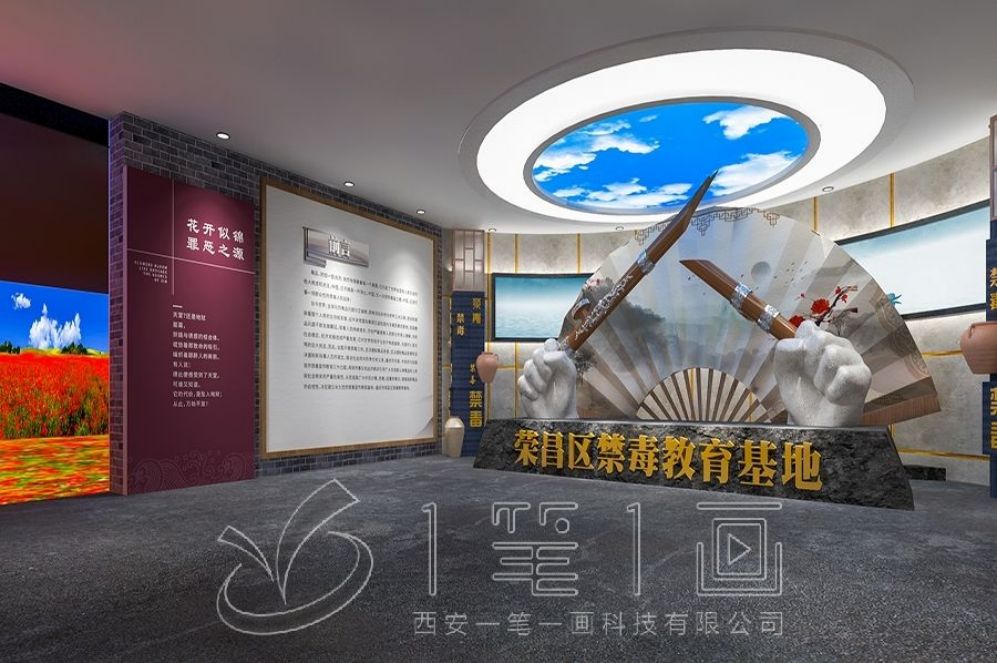 1730250803146806.jpg 一 (229).jpg