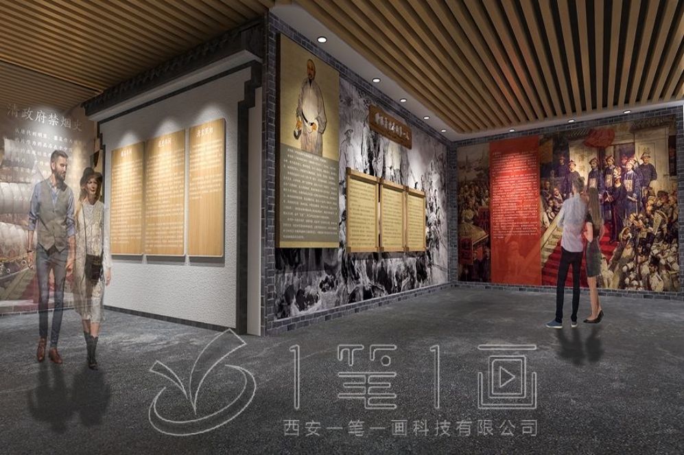 1730253437584323.jpg 一 (235).jpg