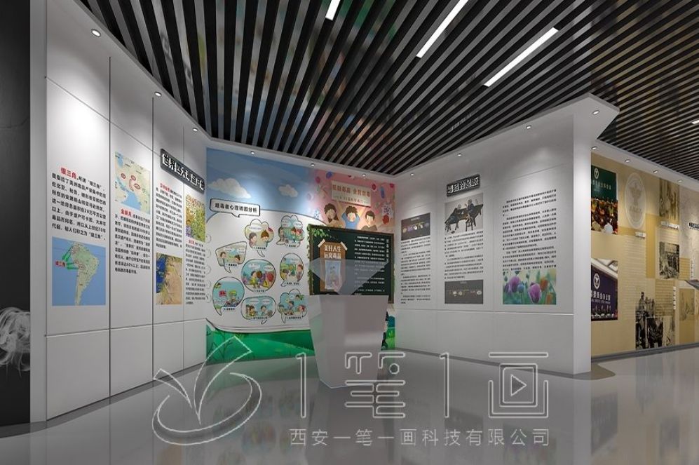 1730254180321442.jpg 一 (272).jpg