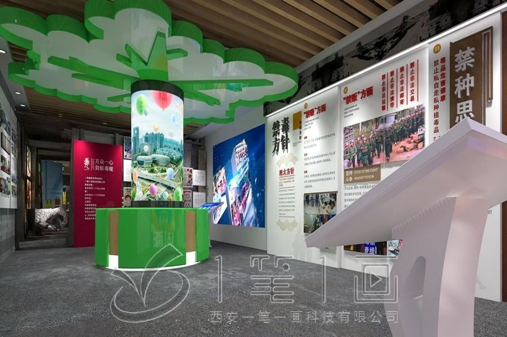 1730336910757144.jpg 一 (262).jpg