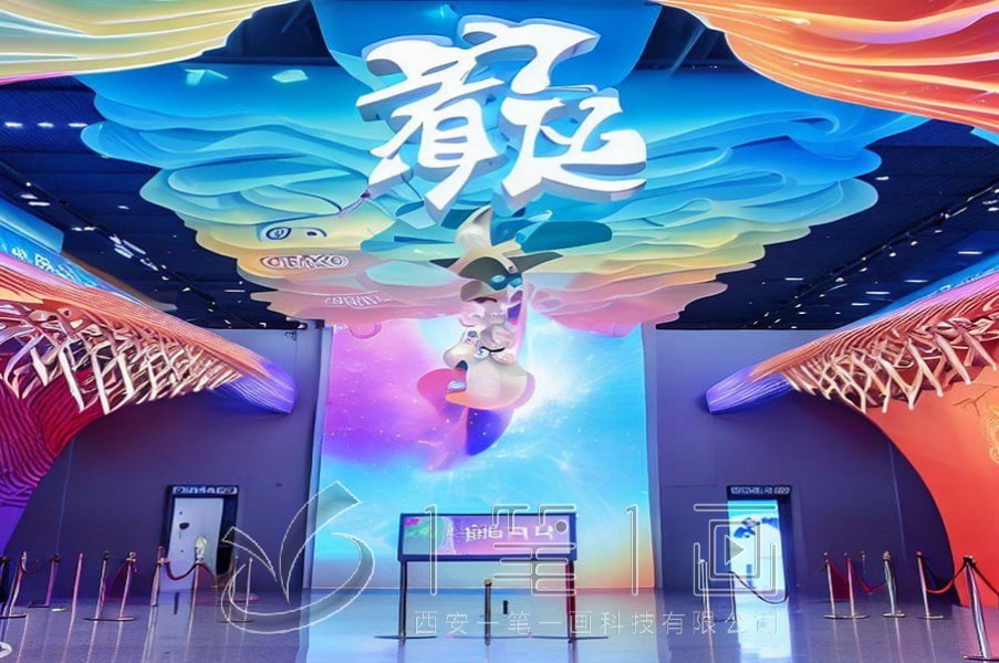 1732845956486107.jpg 企業(yè) (6).jpg