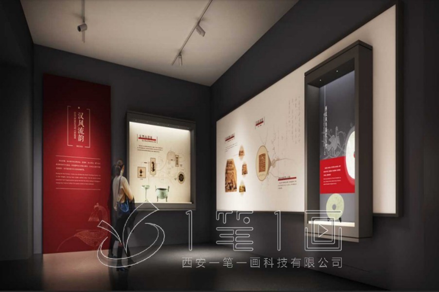 1733189687990734.jpg 紀(jì)念館 (4).jpg