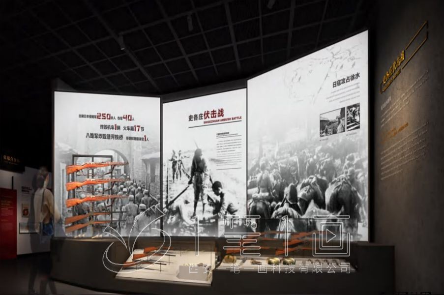 1733196705895275.jpg 博物館 (2).jpg