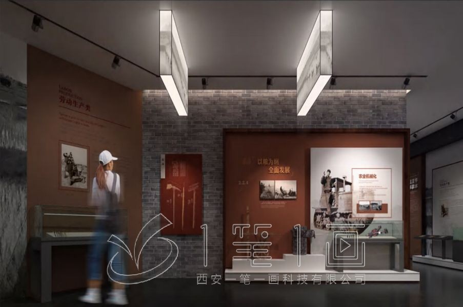 1733196722133915.jpg 博物館 (8).jpg