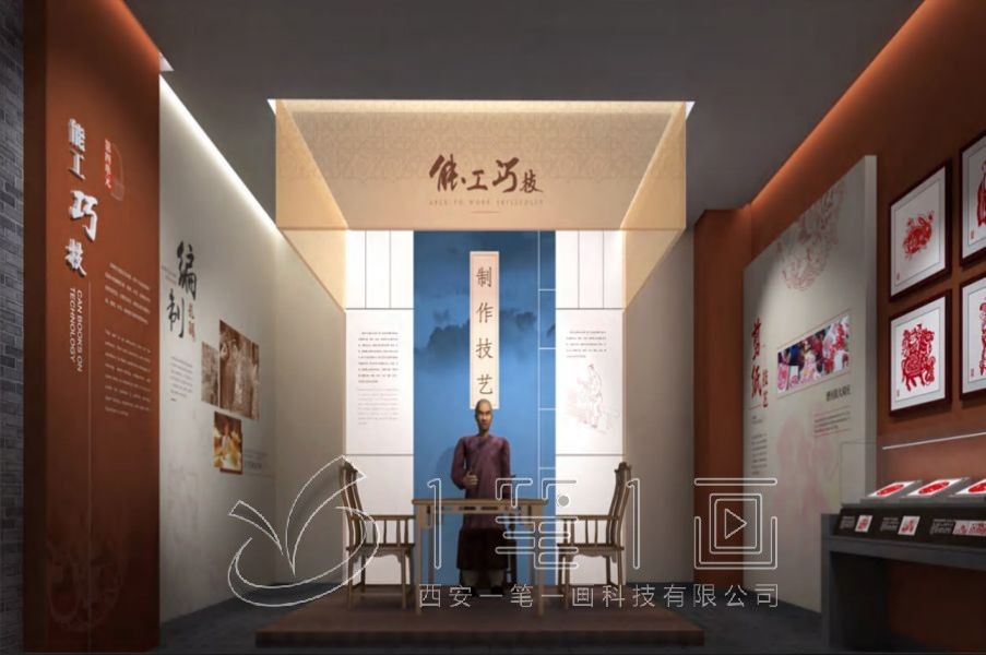 1733196737464232.jpg 博物館 (3).jpg