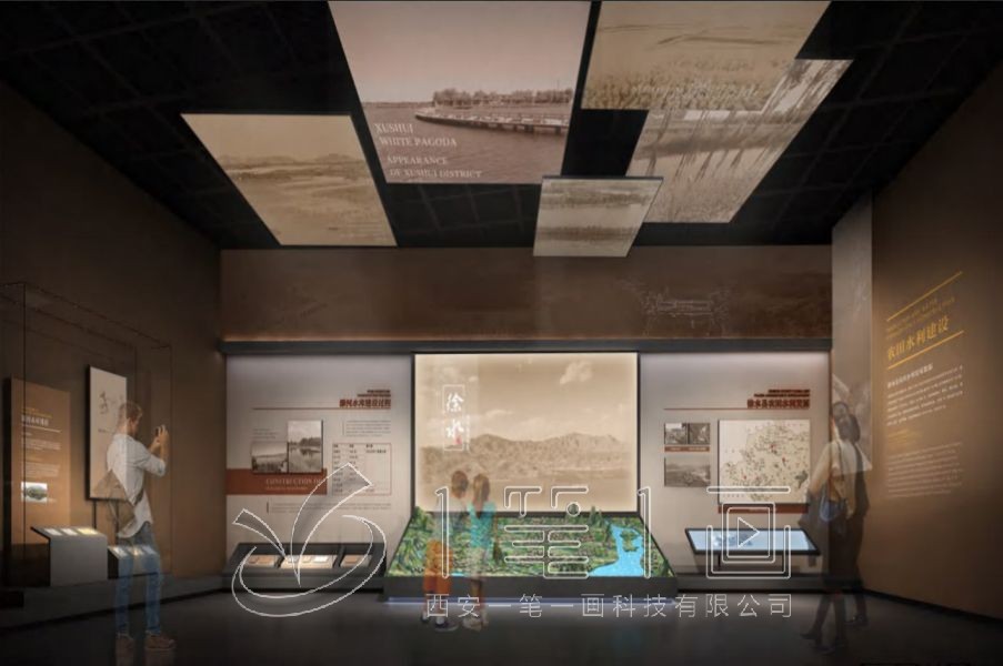 1733202188956417.jpg 博物館 (6).jpg