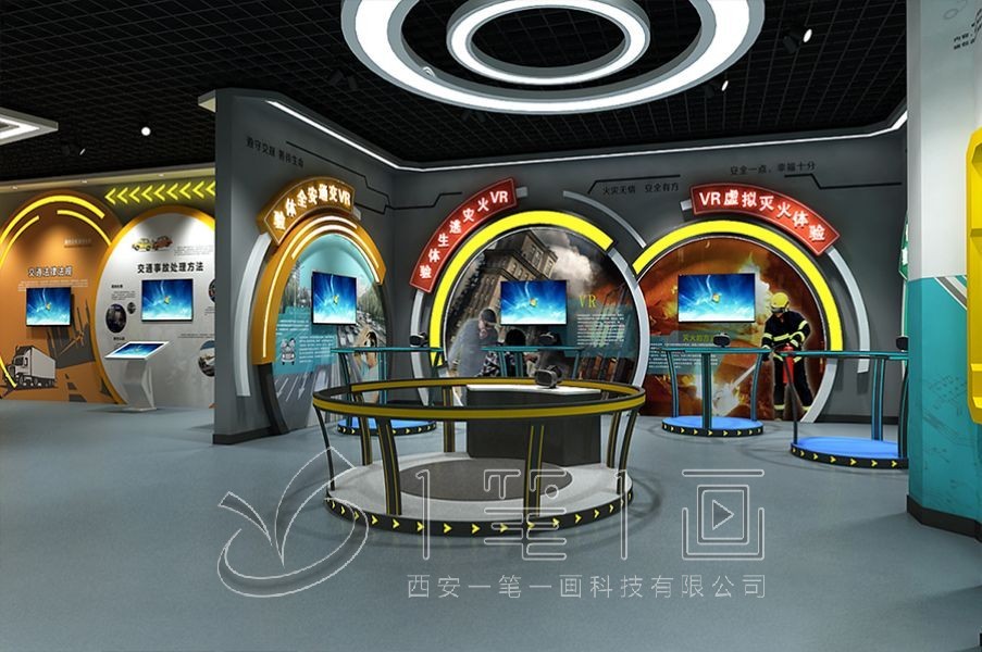 1733447399724939.jpg 消防 (7).jpg