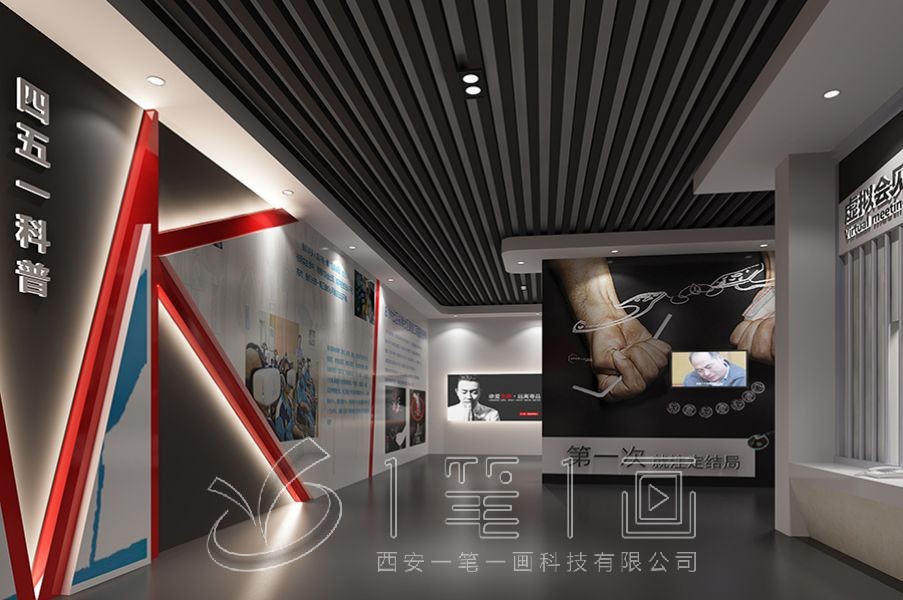 1736474037985487.jpg 禁毒 (4).jpg