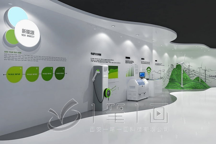 1739859002810953.jpg 環(huán)保 (4).jpg