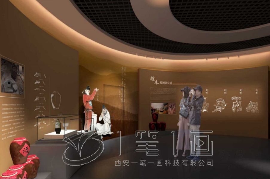 1739930113265086.jpg 博物館 (5).jpg