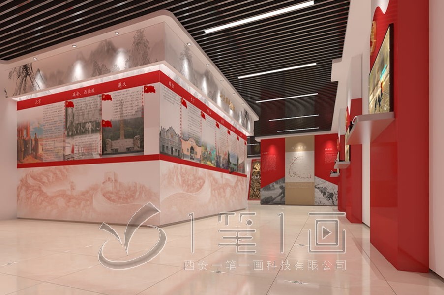 1741744053270002.jpg 紅色 (5).jpg