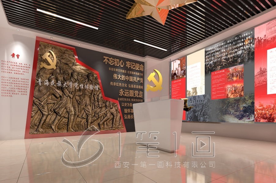 1741832831974694.jpg 紅色 (3).jpg