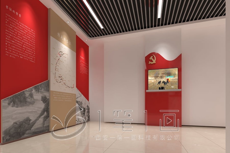 1742786346305350.jpg 紅色 (4).jpg