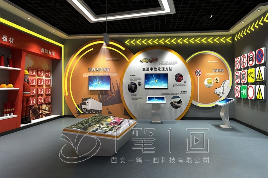 1742786419113694.jpg 消防 (5).jpg