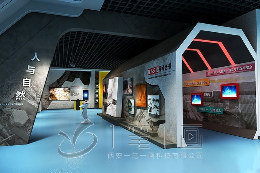 1742786433594289.jpg 消防 (4).jpg