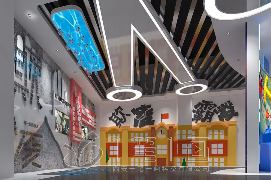 1744082079919963.jpg 法治 (8).jpg