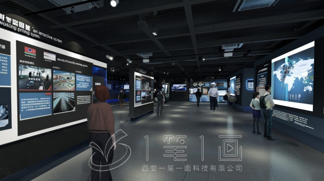 1744684162777936.jpg 應(yīng)急 (6).jpg