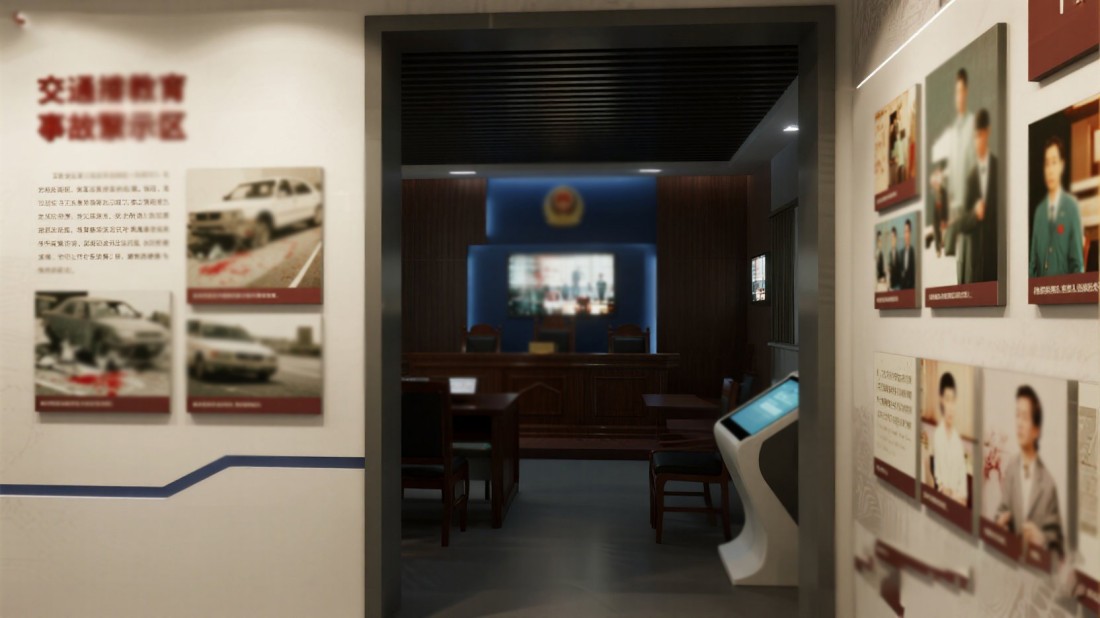 智能交通安全宣傳體驗館效果圖 智能交通安全宣傳體驗館效果圖