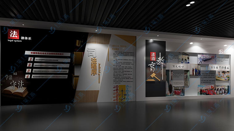 互動法制館設計布局 互動法制館設計布局