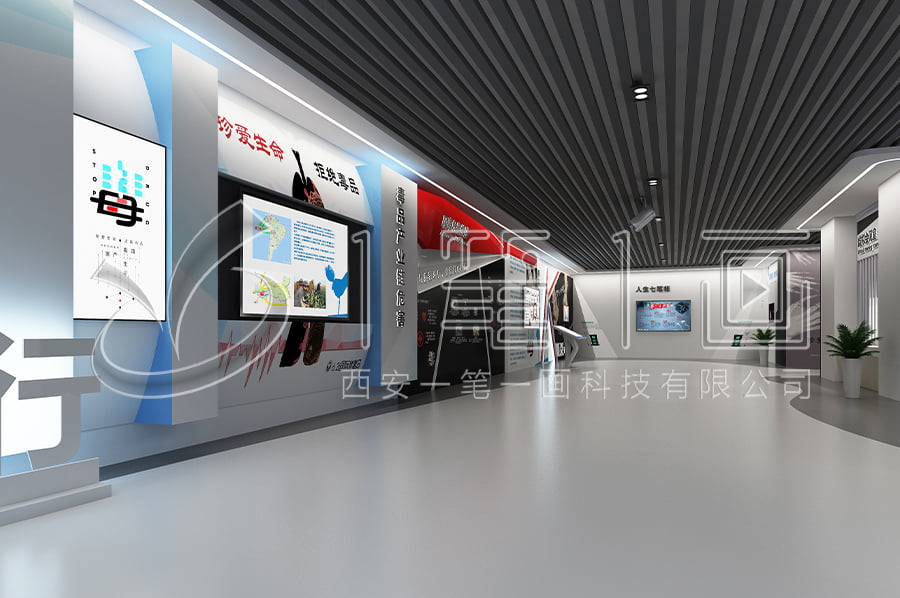 青少年禁毒教育展館效果圖設(shè)計(jì) 青少年禁毒教育展館效果圖設(shè)計(jì)