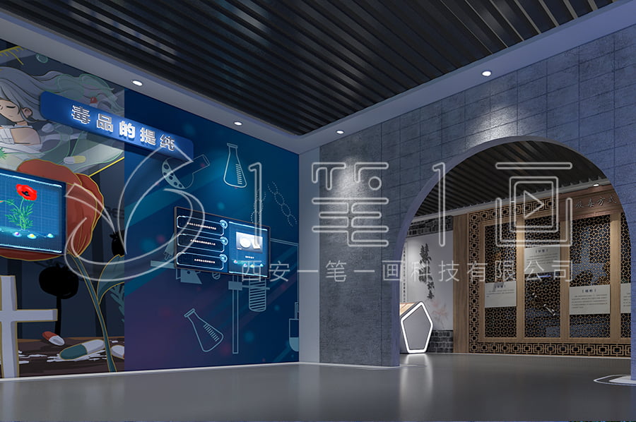 中小學(xué)生禁毒教育基地平面設(shè)計(jì) 中小學(xué)生禁毒教育基地平面設(shè)計(jì)