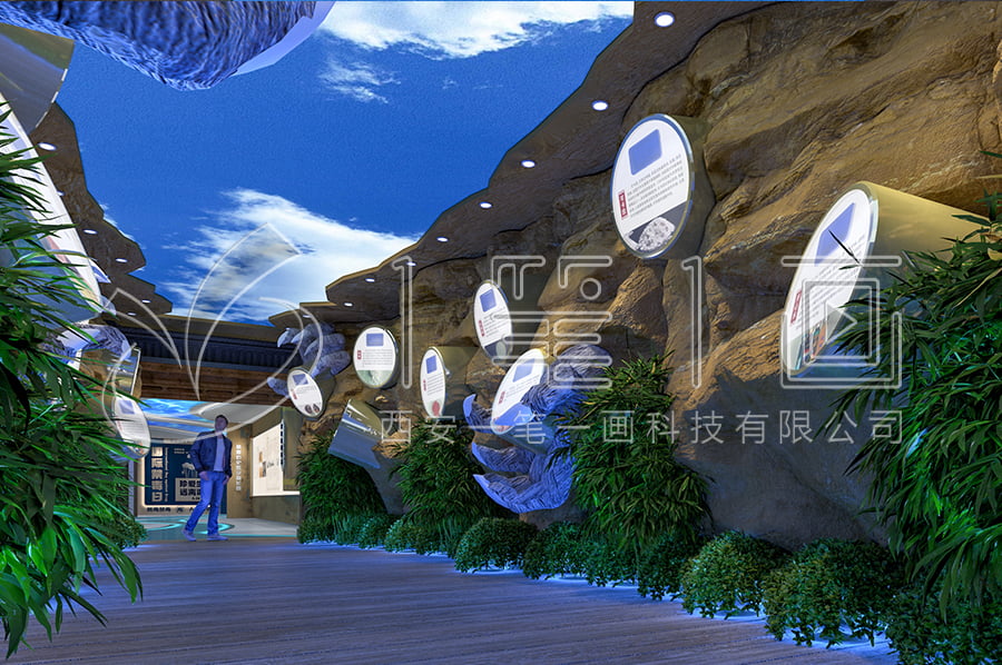 青少年禁毒教育展示館設計方案 青少年禁毒教育展示館設計方案