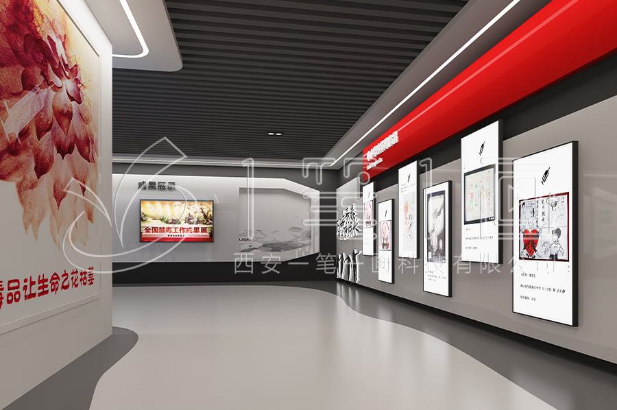 校園禁毒教育中心設(shè)計(jì)平面圖